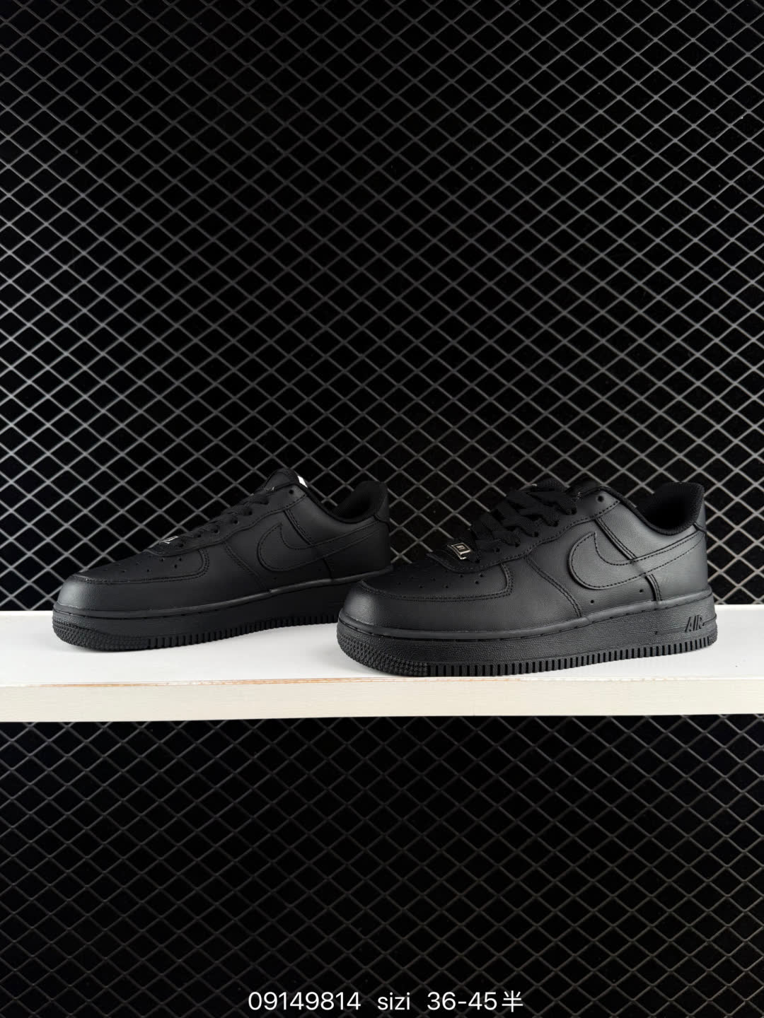 Nike Air Force 1 '07 Low